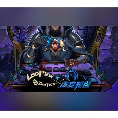 Looper Tactics