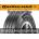 Continental VanContact Ultra 215/65 R16C 109/107T