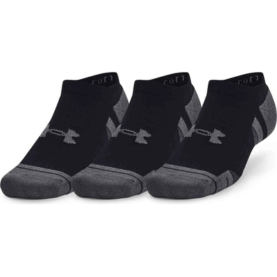 Under Armour PERFORMANCE čierna tmavo sivá