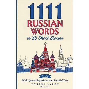 1111 Russian Words in 85 Short Stories (ISBN: 9789916437117)