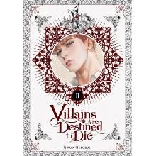 Villains Are Destined to Die novel , Vol. 2 - Gyeoeul, Gwon