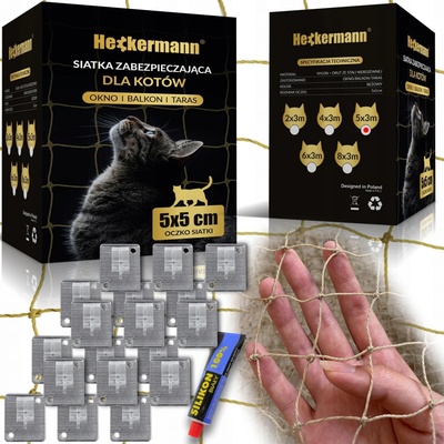 Heckermann Bezpečnostní síť 5 x 3 m – Zbozi.Blesk.cz