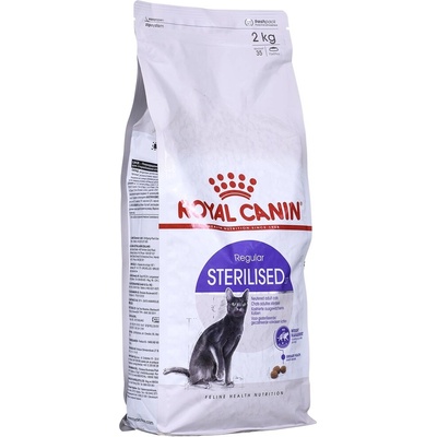 Royal Canin Royal Canin Sterilised Суха храна за котки, за възрастни, за кастрирани, с царевица, птиче, ориз, 2 kg