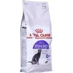 Royal Canin Royal Canin Sterilised Суха храна за котки, за възрастни, за кастрирани, с царевица, птиче, ориз, 2 kg