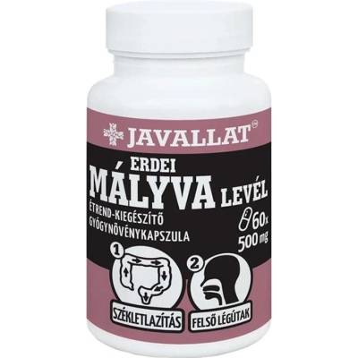 JAVALLAT Горски слез, лист, 60 капсули, Javallat (812061 JAV)