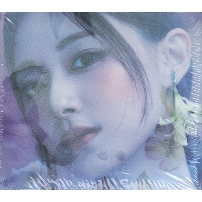 AbouTZU Digipack Ver. TZUYU Twice CD Album