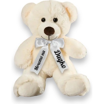 Image 1 of Плюшено мече с надписана панделка, бежаво, 30 см (46050-Н1)