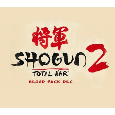 Total War: Shogun 2 Blood Pack