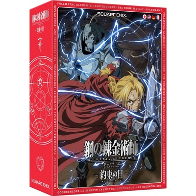 Square Enix Fullmetal Alchemist: Brotherhood EN