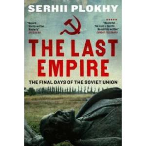 Last Empire | Serhii Plokhy (2015)