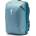 Cotopaxi Пътна раница Cotopaxi Allpa 42 Travel Pack Walking backpack - Blue Spruce / Abyss - размер One Size (502-8072-0911)