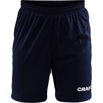 Craft Шорти Craft PROGRESS LONGER SHORTS CONTRAST WB KINDER 1906941-390900 Размер 122/128