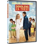MagicBox Заедно по принуда - dvd (007462)