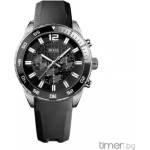 HUGO BOSS 1512804 Часовници