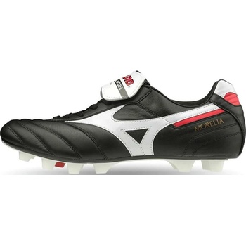 Mizuno MORELIA II JAPAN MD P1GA200001