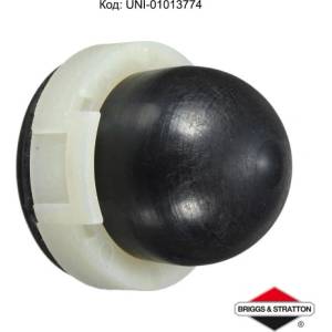 UNI-SP Помпичка за подкачване на гориво към карбуратор с двигател Briggs & Stratton 494408, 694394 - 17x23x20 мм (UNI-01013774)