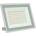 spectrumLED SLI029055NW_PW