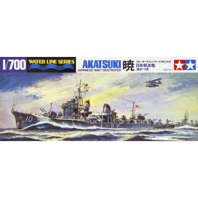 Tamiya Akatsuki Water Line Series 1:700