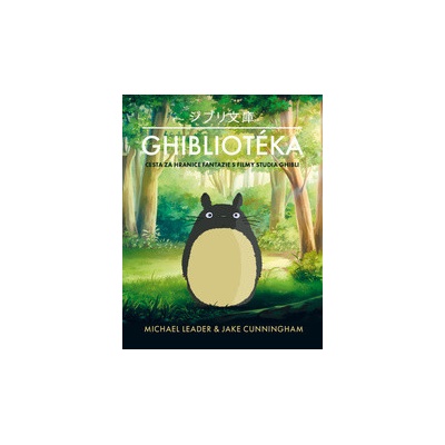 Ghibliotéka