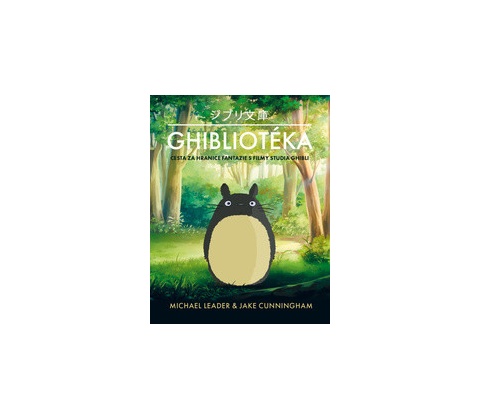 Ghibliotéka