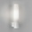 Astro Lighting 1047007