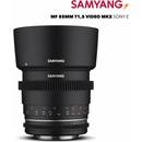 Samyang 85mm T1.5 VDSLR MK2 Sony E-mount