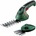Bosch ISIO 3 (0600833108)