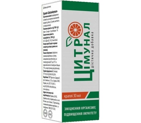 TML Citroimunal 30 ml