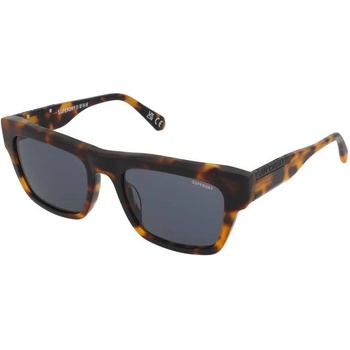 Superdry Слънчеви очила Superdry SDS 5011 102