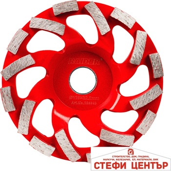 Raider Диск диамантен за шлайфане 125x22.2mm LL (209943)