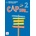 Cap Sur 2 A1.2 – Guide pédagogique