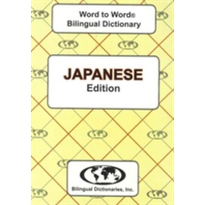 English-Japanese & Japanese-English Word-to-Word Dictionary - Sesma C