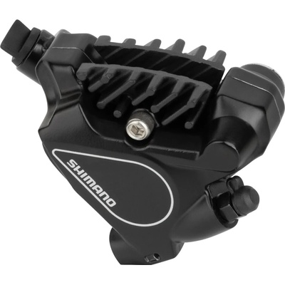 Shimano Brzda kotouč/třmen hydr. TIAGRA BRRS405 zadní – Zboží Dáma