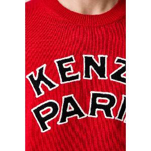 KENZO пуловер мъжки с вълна (FG65PU8223EW) - answear - 958,16 лв