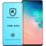  3D Polymer Nano Протектор за Samsung Galaxy S10 Plus / Samsung Galaxy S10+