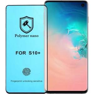  3D Polymer Nano Протектор за Samsung Galaxy S10 Plus / Samsung Galaxy S10+