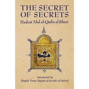 Secret of Secrets (1992)