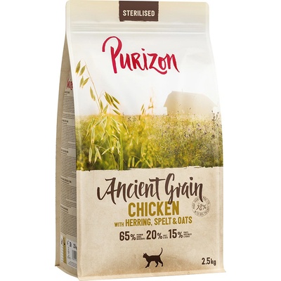 Purizon Adult Sterilised Ancient Grain kuracie s rybou 2,5 kg