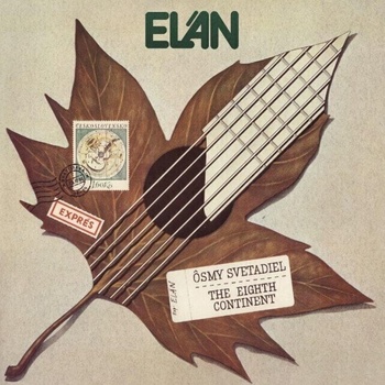 Elán (Band) - Ôsmy svetadiel (Reissue) (Yellow & Brown Splatter) (LP) (8584019114610)