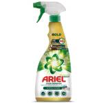 Ariel Спрей за премахване на петна Ariel Gold 750 мл