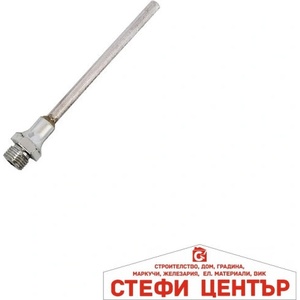 Paolo Пистолет за обдухване - pa749 (3012) - steficenter