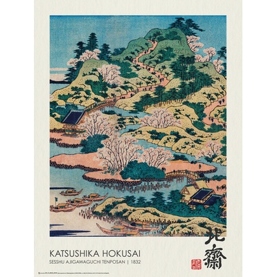 Plagát, Obraz - Sesshu Ajigawaguchi Tenposan (1832), Katsushika Hokusai, 45 × 60 cm
