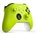 Microsoft Xbox Series Wireless Controller QAU-00022