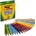 Crayola Крайола: Комплект от 50 цветни молива (68-4050)