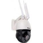 Secutek SBS-NC67-20X