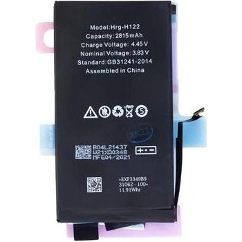 iPhone 12 2815mAh Li-Ion (Bulk) 8596311145957