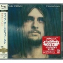 Ommadawn - Mike Oldfield CD