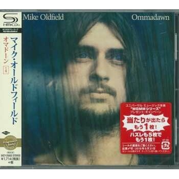 Ommadawn - Mike Oldfield CD