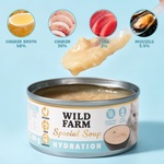 WILD FARM Special Soup 80 г Hydration - ароматна супа - подпомага правилното хидратиране