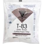 Cafec Dark Roast T-83 хартиени филтри за кафе за 4 чаши - Osmotic Flow